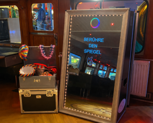 TSS-Event-Magic-Mirror-2